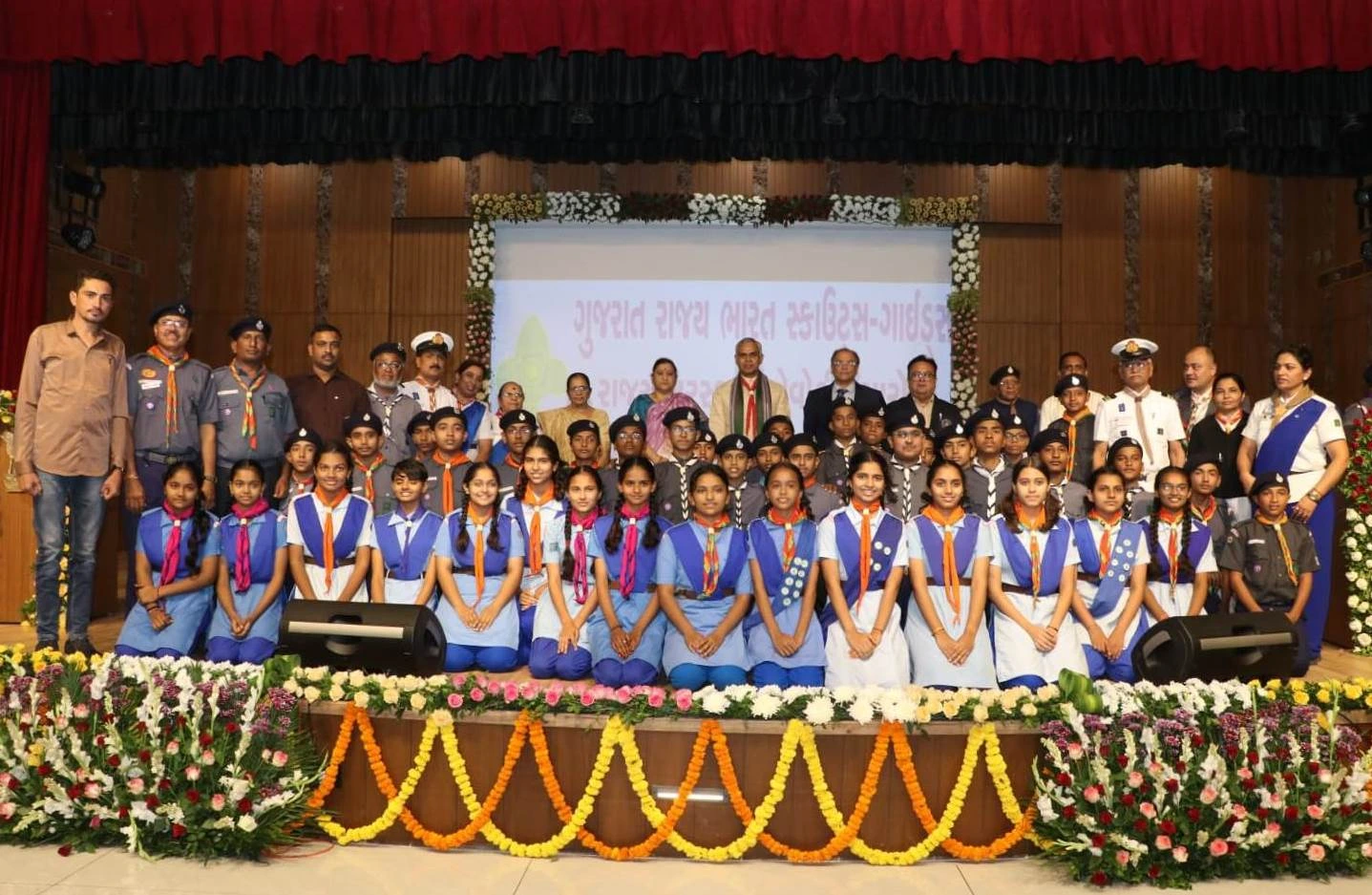 Triumph at the State Level: 19 Students Bag Prestigious Rajya Puraskar ...