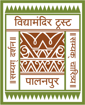 Vidyamandir Trust, Palanpur